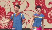 东北二人转《看秧歌》