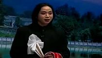二人转《东北二人转王永会 三段小戏》三段小戏 王永会