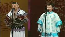 二人转《双回门》片段 王金龙 李超玲