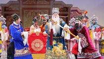 京剧《比干挖心》全场 郭德纲