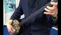 京剧三弦基础教程分段示范教学