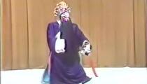 京剧《祥梅寺》 高德松 周陆麟