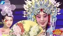京剧梨花颂梅派三代各版本唱段合辑