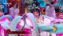 京剧天女散花各版本合辑下载