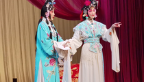 京剧《红娘》陆艺君演唱全剧