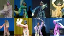程派京剧锁麟囊归宁遇水水袖身段合集