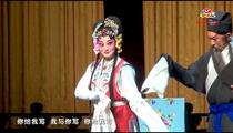 京剧《坐楼杀惜》 陈阳