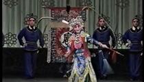 京剧《扈家庄》 刘琪