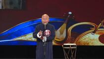京韵大鼓《活捉三郎》第六届宣南杯鼓曲大赛 马志强