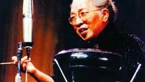 骆玉笙京韵大鼓珍版典藏14部
