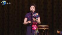 京韵大鼓《伯牙摔琴》片段 冯欣蕊