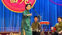 京韵大鼓《汜水关》 韩梅