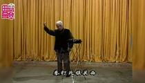 京韵大鼓《桃花庄》全场 骆玉笙