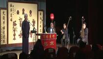 京韵大鼓《探晴雯》 刘志光