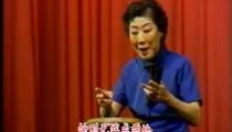 京韵大鼓《宝玉探晴雯》 阎秋霞