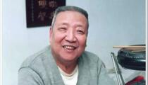 京东大鼓《刘三姐对歌》 董湘昆