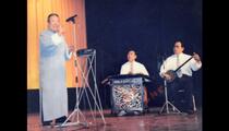 京东大鼓《杨八姐游春》完整录音 董湘昆