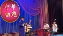 京东大鼓《草船借箭》 高海博