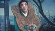 河南曲剧《卷席筒》选段 海连池