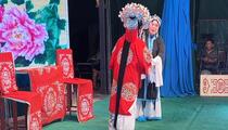 河南曲剧《千里寻夫》选段