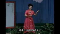 大平调《铡赵王》 刘建平