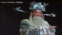 豫剧王宝钏全剧 经典戏曲大全