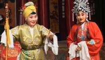 豫剧《罗焕跪楼》全剧 董芙蓉等主演