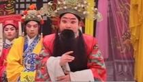豫剧《刘墉骂殿》全场