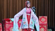 豫剧《抬花轿》经典剧目全本合集