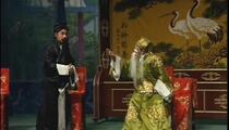豫剧《争媳妇》全场