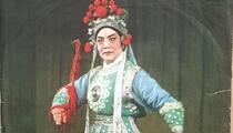 豫剧《花木兰》主要唱段 常香玉