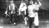 太康道情《前进路上》全场 蔡清芝 朱锡梅