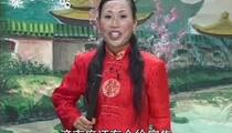 河南坠子《傻子回门》 胡银花