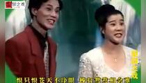 河南大调曲子《小寡妇劝坟》