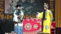 河北梆子《辕门斩子·见王》片段 陈春 王少华
