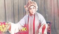 河北梆子《三上轿》 韩俊卿 李化洲 金桂芳 杨紫云