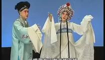 河北梆子《断桥》