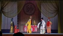 河北梆子辕门斩子邱瑞德经典戏曲选段