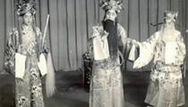 河北梆子《调寇》全场 王玉磬 李化舟 王福安