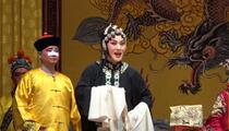 河北梆子《大登殿》 金玉芳 陈亭