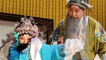 河北梆子《王宝钏》上本之“三击掌”片段 王洪玲 王英