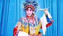 河北梆子《大登殿》 张惠云 刘凤岭 刘亚萍 李志萍