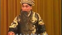 武安平调盘坡全剧合集房志彬李魁元经典唱段