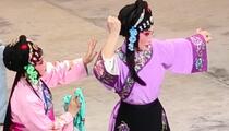 武安落子《借髢髢》
