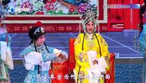 深泽坠子《深泽坠子：少侠传奇（上）》上