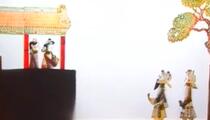 唐山皮影战宛城全场戏下载