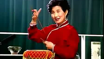 乐亭大鼓兵马俑 赵凤兰演唱专辑