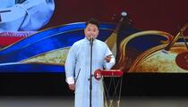 乐亭大鼓《红娘下书》第六届宣南杯鼓曲大赛 李瑞