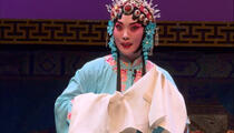 山东梆子《老羊山》诉堂片段 纵宛宛