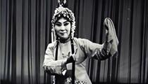 山东梆子《天仙配》片段 刘桂荣